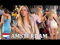 AMSTERDAM 2 00 AM NIGHTLIFE DISTRICT NETHERLANDS 2023 FULL TOUR