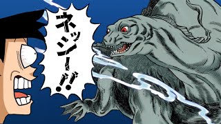【UMA①】UMAは実在した!?奇妙奇天烈摩訶不思議なドラえもんワールド!【ドラえもん雑学】