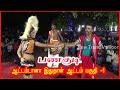 Newtrendvallioor II Panagudi II Kovil Festival Karakattam Part 1