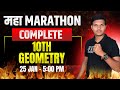 Master Class 10 Maths 2 In 12 Hours Live Marathon Session SSC Board 2025