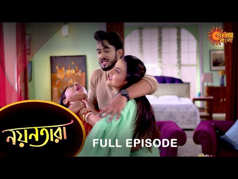 Nayantara - Full Episode | 20 March 2022 | Sun Bangla TV Serial | Bengali Serial