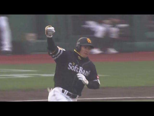【8回表】頼れる男!! ホークス・柳田悠岐 今シーズン初ホームランで逆転!!  2024年4月6日 東北楽天ゴールデンイーグルス 対 福岡ソフトバンクホークス