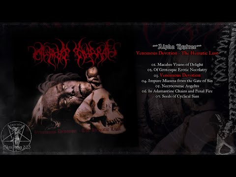 Alpha Hydrae. 2013 / Venomous Devotion - The Hematic Lust
