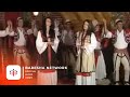 Motrat Mustafa - Vallja E Rugovës