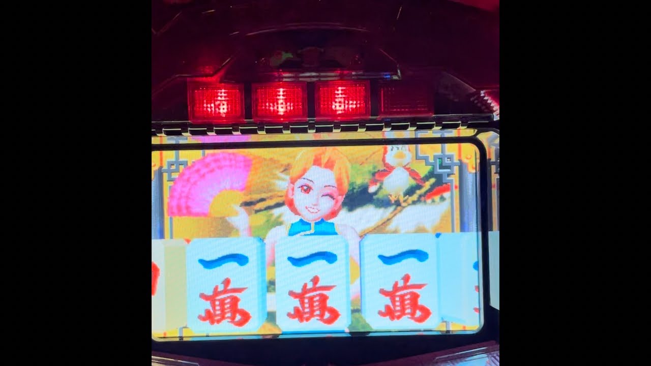 Youtube 雀ジャンパラダイス