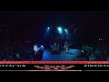 Marco Benevento: You Know I’m No Good