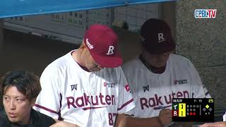 [分享] 林子偉嚴重守備瑕疵影片