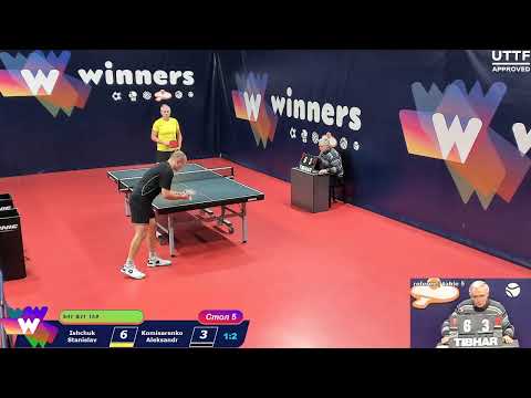 WINners Cup Table 5 23.11.2020 Ishchuk Stanislav-Komisarenko Aleksandr