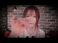 Clip 1