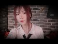 Clip 3