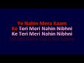 Ek Padosan Peechhe Pad Gayi Video Karaoke With Scrolling Lyrics Semi Vocal With Female