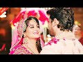 Wedding Special New Love Marriage Song Status Shaadi Status New Hindi Status Video Shorts