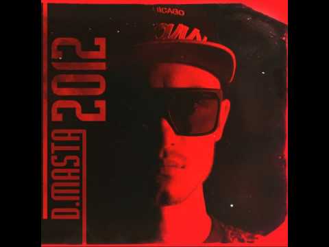 D.masta - Монстр feat. Marger (prod. by Alex Camel)