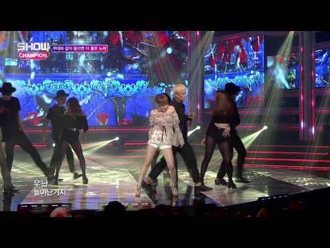 (episode-150) Seo in young (feat. kanto)- Lie (서인영 (Feat. 칸토) - 거짓말