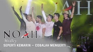 Download lagu NOAH - Medley Seperti Kemarin - Cobalah Mengerti | Live Jogjakarta, 20 Oktober 2018 mp3 Download lagu NOAH - Medley Seperti Kemarin - Cobalah Mengerti | Live Jogjakarta, 20 Oktober 2018 mp3