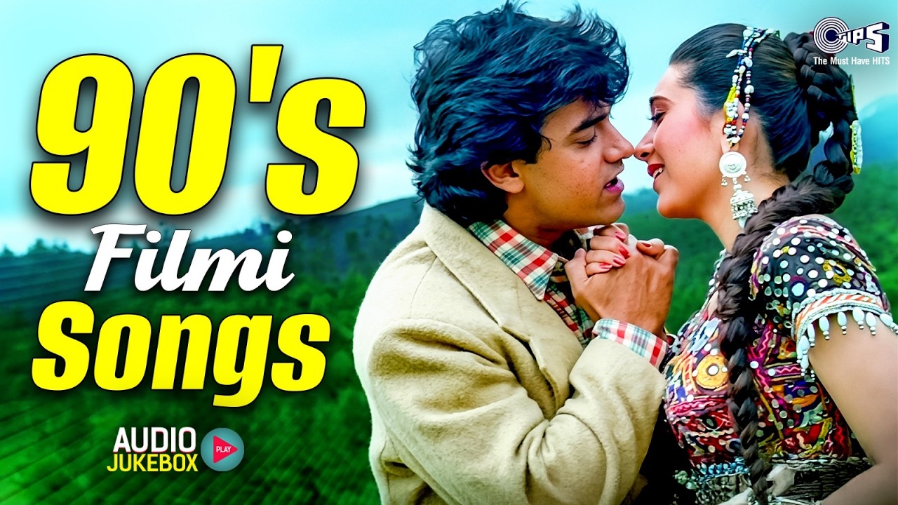 90's Filmi Songs | Hindi Sadabahar Songs | Bollywood Hindi Songs | 90's Evergreen Songs