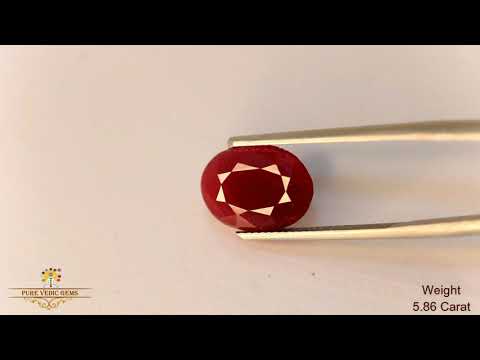African Ruby 5.86ct. (Premium) video