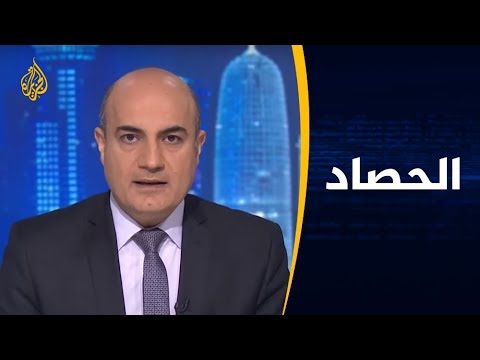 الحصاد الجزائر بين استمرار الحراك وتحذيرات الجيش من "مخططات خبيثة"