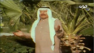 عبدالمحسن المهنا أويلاه يا اللومي