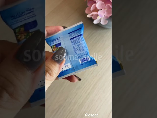 مغناطيس جبنة موزاريلا المراعي