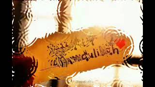 Download lagu Syukron lillah - Nisa Sabyan | Story wa mp3 Download lagu Syukron lillah - Nisa Sabyan | Story wa mp3