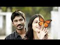 Poo Nee Poo Video Song
