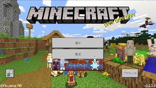 【Minecraft】みんなで町を作る会【#4】