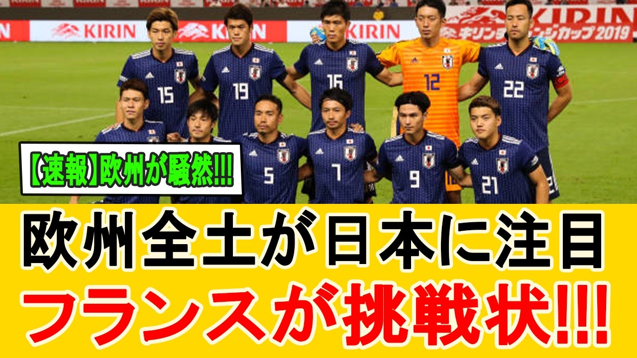 YouTubeサムネイル