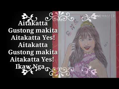 Aitakatta-Gustong Makita Lyrics