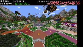 カウントダウン配信(minecraft) Java版HIVE 4/15日に終了...
