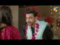 Dooriyan Teaser Coming Soon Sami Khan Maheen Siddiqui Ahmed Taha Ghani HUM TV