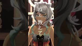 - 声優狼Vが「モエチャッカファイア」原キーチャレンジ! #shorts #vtuber #歌ってみた #モエチャッカファイア #声優