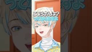 新人（7年目がいる）歌枠 #緋八マナ#天宮こころ#早乙女ベリー#星導ショウ #にじさんじ切り抜き