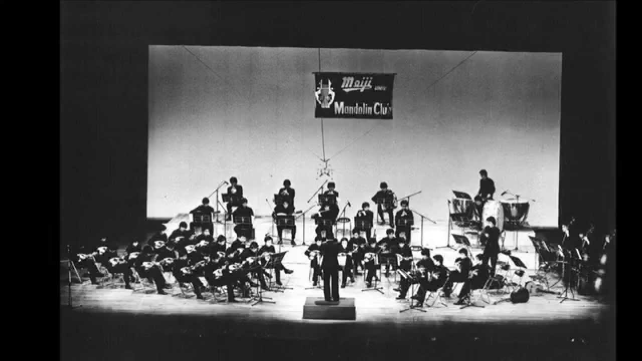 '82 エグモント序曲 明大マンドリン倶楽部 69