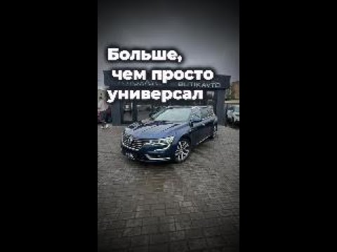 фото renault talisman talisman 0
