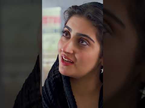 Meray Humnasheen EP 30 Promo | Tonight at 8:00 PM on Har Pal Geo #AhsanKhan #HibaBukhari #Shorts