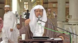 صورة الدرس (3) من شرح كتاب الموجز في أحكام الحج والعمرة - بالمسجد النبوي