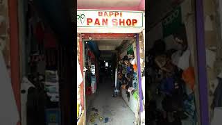 preview picture of video 'Bappi pan shop gogamukh'