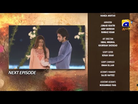 Sirf Tum 2nd Last Mega Episode 46 & 47 Teaser - 26th August 2023 - HAR PAL GEO | Digital Explainer