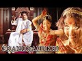 Rajinikanth Superhit South Dubbed Horror Full Movie Chandramukhi Jyothika Nayanthara