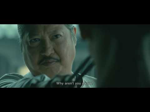 Rise Of The Legend (Japanese movie) #Clps Subtitled 2017