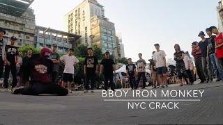 Bboy Iron Monkey – NYC Crack