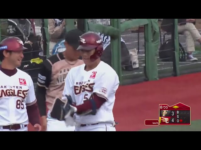 【ファーム】イーグルス・和田恋 三塁線を抜ける逆転タイムリー3ベースヒット‼ 2020/10/22 E-F(ファーム)