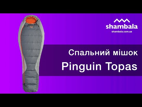 відео мініатюра 25