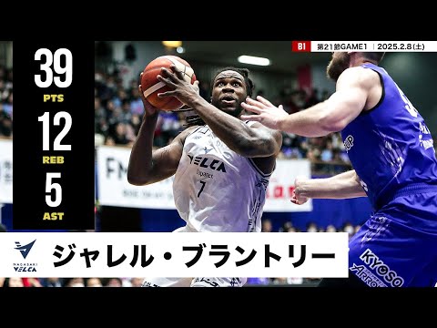 長崎ヴェルカのクラブ概要・注目選手を紹介!【ワクタカスポーツ 2025-26シーズン版】 30 動画サムネイル