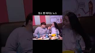 Download lagu #타노스tv #shots #강냉이염소 #여캠 mp3 Download lagu #타노스tv #shots #강냉이염소 #여캠 mp3