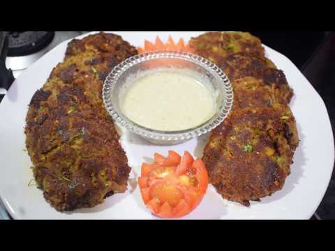 Mutton Shami Kabab | Special Recipe Video