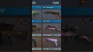 дуэли на голду писать в vk:Lev Dashkin #х_о_ч_у__в__р_е_к #meme #ст