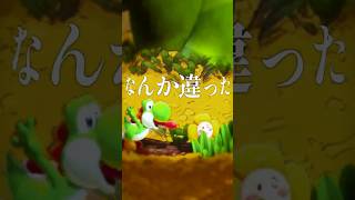 これ子供向けなんですよね？ / 遊んだゲーム記録