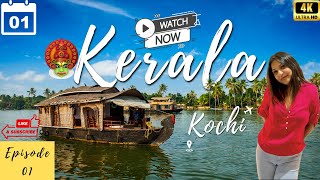 Kerala Travel Vlog Day 1 Kochi | Top Places to Visit In Kerala | Fort Kochi | Kerala Series Ep1